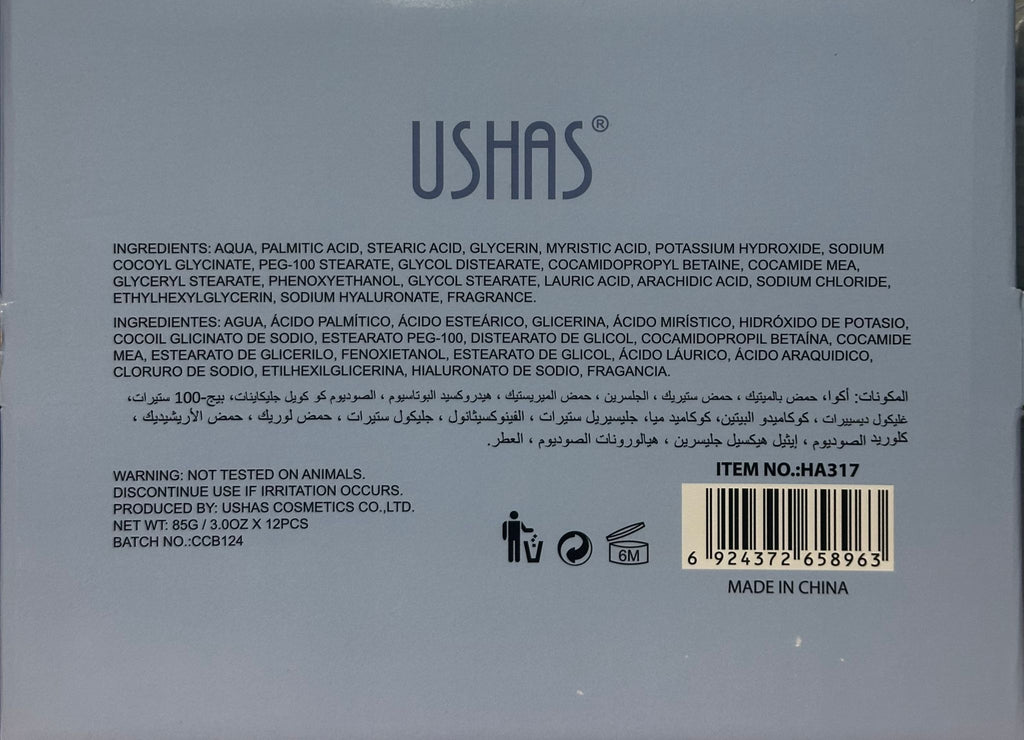 USHAS Facial Cleanser - Detergente Viso con Acido Ialuronico e Spazzola Integrata