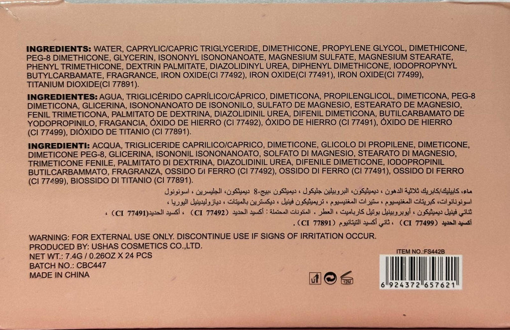 Correttore USHAS Full Cover Eraser